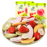 Hoge Kwaliteit Puur Natuurlijke Gevriesdroogd Gemengd Fruit Chips Vf Fruit Snacks Vacuüm Pack Fabriek Directe Verkoop