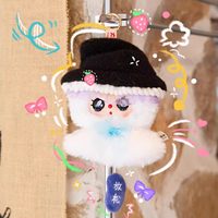 Stock 100% Original 8PCS/Boîte Baby Three Sunny Doll Series BB3 Blind Boxes Plush Dolls Decorative Hanging Keychains Made China