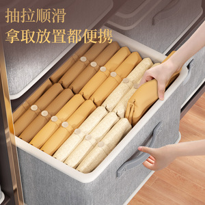 Boîte de rangement rectangulaire en tissu pour vêtements et couettes, pliable avec poignées, couleur unie grise, 700g, type autoportant - Product Image 4