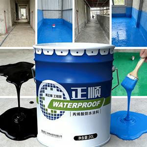 <b>Acrylic</b> Liquid Waterproof Coating 25kg for Roof Wall Tile & Warehouse Repair-Eco-Friendly & Durable - Product Image 1