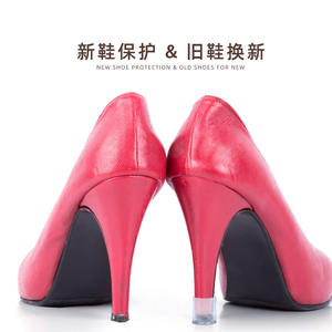 D0695 Protège-talons transparents antidérapants de remplacement pour chaussures à talons hauts et talons aiguilles & sur herbe - Product Image 3