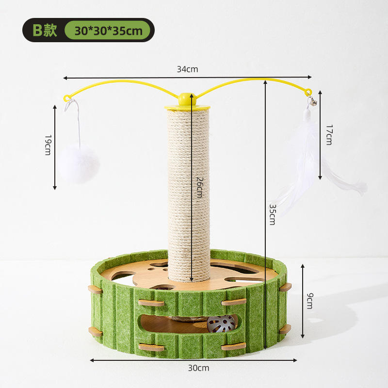 [รุ่น B] ลูกบอลเขาวงกตทรงกลม-สนุกสนาน + เสาข่วนจากป่านศรนารายณ์