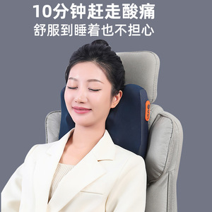 Coussin de massage lombaire intelligent rechargeable par USB, pour le cou, le dos et la taille, avec fonction de thérapie thermique et de minuterie - Product Image 3