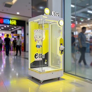 Machine de jeu d'arcade à ciseaux exquise à monnayeur pour centres commerciaux, pour couper les prix et les cadeaux - Product Image 1