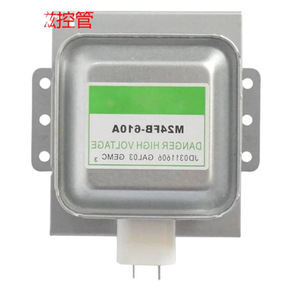 Magnetron M24FB-610 pour pièces de four à micro-ondes avec fonction d'évacuation, modèle sur mesure - Product Image 3