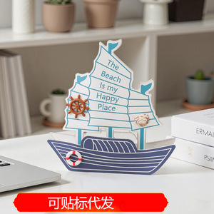 Mediterranean Sailboat Model 2Pcs <b>Desk</b> Decoration Marine Theme Office Decor - Product Image 5
