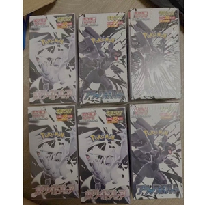 <span class=keywords><strong>JPS</strong></span> Kerailykortti Caja de Sobres Coleccionable de Cartas Pokémon Original Japonesa Rara SV11B Dragón Negro Caja Delgada Pokémoned Display Pokémon - Product Image 4