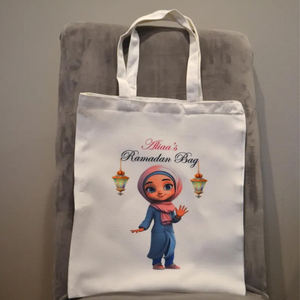 Line Pouch for Packaging Perfume Bottles Jewelry Accessories <strong>Personalised</strong> Kids Ramadan Kareem <strong>Gift</strong> Bag Holidays-Blank DIY Tote - Product Image 5