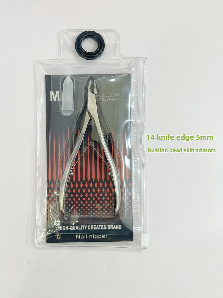 14 knife edge