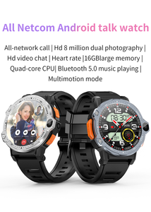 Montre connectée ronde pour homme PG999 avec carte SIM 4G, fonctions de téléphone Android, navigation GPS, WIFI, caméra vidéo, boussole, étanche (IP67) - Product Image 4