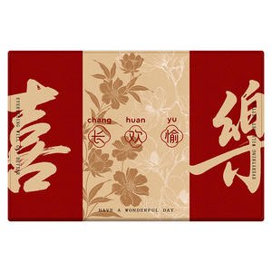 Alfombra roja de estilo chino con diseño floral, rectangular, de fibra de poliéster, para la entrada del hogar, alegría y felicidad - Product Image 1
