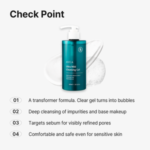 Gel nettoyant hydratant doux AVCA 300ml, faible irritation, nettoyant visage, acide hyaluronique, niacinamide, soin coréen pour tous types de peau - Product Image 3