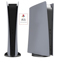 Coque de Protection ABS Grise Édition Limitée 30e Anniversaire pour Façade de Console PlayStation 5 (PS5)