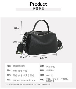 Nuevo Bolso Bandolera de Cuero con Correa Ancha para Mujer, Bolso Satchel de Cuero PU para Dama, Bolso de Hombro para Mujer - Product Image 3