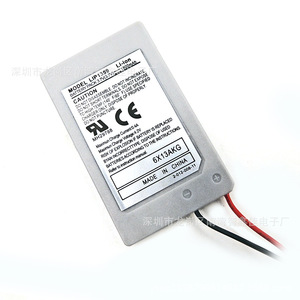 แบตเตอรี่คอนโทรลเลอร์ PS3 พร้อมสาย USB สำหรับชาร์จคอนโทรลเลอร์ไร้สาย PS3 และถ่ายโอนข้อมูล - Product Image 3