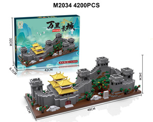 2025 Beijing Jiayu Architecture <strong>Puzzle</strong> Accessory Kit Set <strong>Suppliers</strong> the Great Wall Mini Bricks <strong>Building</strong> <strong>Blocks</strong> Toys for Children - Product Image 6