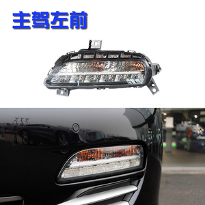 Luz Diurna LED para Parachoques Delantero de Porsche Panamera, Luz de Posición Lateral, Intermitente, 12V - Product Image 2