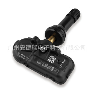 Tire Pressure Sensor 68185570AA External For Jeep Cherokee Dodge Chrysler Car <b>TPMS</b> - Product Image 3