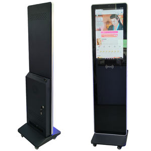 소형 온휠 학생 Cerige <span class=keywords><strong>RFID</strong></span> 키오스크 - Product Image 2