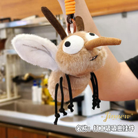 Porte-clés en peluche original et mignon (moustique, cafard) – Série insectes amusants, pendentif de sac, cadeau fantaisie – Vente en gros, usine OEM ODM personnalisée