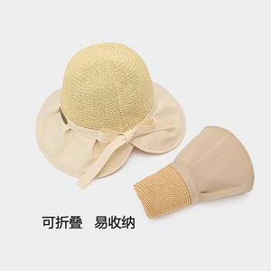 Women's Wide Brim Fisherman <b>Hat</b> <b>Summer</b> Sun Protection <b>Straw</b> <b>Hat</b> Korean Style Travel Outdoor Adult Female Polyester - Product Image 2