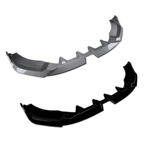 Alerón delantero Amp-Z con textura de fibra de carbono y acabado mate para BMW Serie 5 G60 G61 M Sport 2024+ - Product Image 1