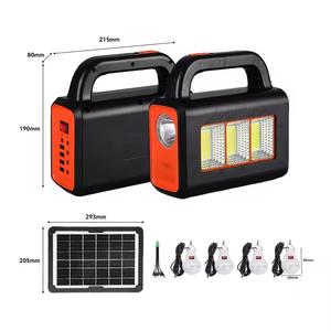 Hot Selling Mini Solar Lighting System for Household Camping Solar Light & Solar Panel Kit IP65 for Garden & Road Use - Product Image 2