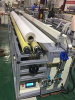 Machine de découpe automatique à câble électrique, stores zébrés en rouleau, protection solaire