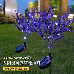โคมไฟพลังงานแสงอาทิตย์รูปดอกลาเวนเดอร์ ไฟ LED สำหรับสวนกลางแจ้ง ไฟประดับสนามหญ้ารูปดอกไม้ประดิษฐ์ ไฟตกแต่งภูมิทัศน์ - Product Image 1