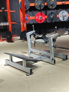Equipo de Gimnasio Comercial con Características de Seguridad, Máquina de Empuje de <span class=keywords><strong>Cadera</strong></span> con Carga de Placas para Entrenamiento de Fuerza - Product Image 2