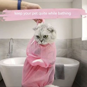 Polyester Mesh <strong>Cat</strong> <strong>Bath</strong> <strong>Bag</strong> Anti-Scratch Anti-Bite Multi-Use Adjustable Quick-Dry <strong>Cat</strong> Grooming <strong>Bag</strong> - Product Image 1