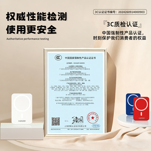 ชุดของขวัญธุรกิจ Chain Home ประกอบด้วยแก้ว ปากกา สมุดโน้ต ฉลองตรุษจีนปี 2026 ของขวัญส่งเสริมการขายแบบกำหนดเอง อุปกรณ์สำนักงาน ของขวัญสำหรับลูกค้าที่ใช้งานได้จริง - Product Image 3