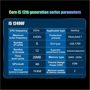 ซีพียู C I5-12490F I5 12490F 3GHz 6-คอร์ 12-เธรด โปรเซสเซอร์ 10 นาโนเมตร L3=18M 65W LGA 1700 กล่องบรรจุภัณฑ์ ซีพียู I5-12490F ซีพียู C I5-12490F I5 124 - Product Image 2