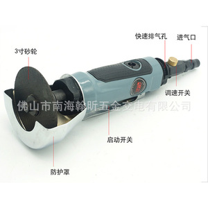 Ower Pneumatic Grinder 3 In Variable Speed Straight Air <b>Tool</b> For <b>Abrasive</b> Wheel - Product Image 4