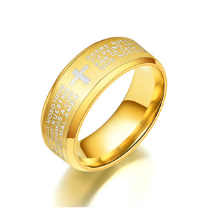 도매 스페인어 주님의기도 성경 기독교 성경 남자를위한 티타늄 레이저 편지 반지 - Product Image 6