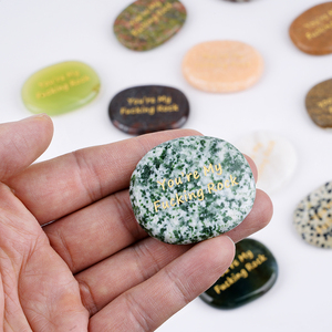Piedra inspiradora grabada Piedras naturales lmuhammad palabra tallada piedras con palabras Tarjetas traseras - Product Image 5