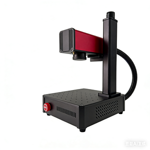 Encuentre un fabricante similar de máquinas de marcado láser de metal con icono similar, máquina de marcado láser de fibra de 3W/10W/5W para metal - Product Image 6
