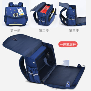 Zmbaby Cartoon <b>Backpack</b> For Elementary Students Boys Grades 2 5 <b>Waterproof</b> <b>School</b> Bag With Low Tide Design - Product Image 4