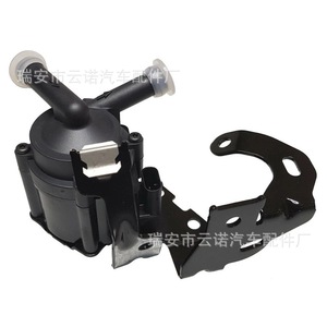 Pompe à eau 9806790780 pour Peugeot Citroën 704906030, pièce de rechange neuve - Product Image 3