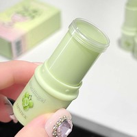 Baume à lèvres hydratant et nourrissant OEM/ODM Cactus Pamplemousse – Traitement réparateur pour lèvres gercées – Soin quotidien rafraîchissant pour les lèvres
