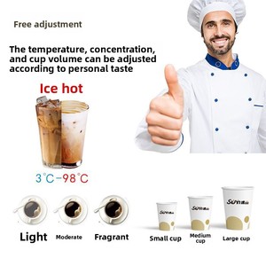 Máquina de Té de Soya Comercial Totalmente Automática de Tres Cabezas, Dispensador de Café Instantáneo con Código QR, Equipo de Agua para Oficina E-30SCW Comercial - Product Image 4