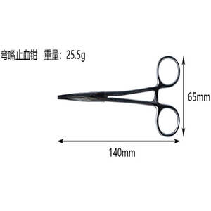 Pinzas Quirúrgicas Veterinarias de Acero Inoxidable con Cabeza Curva, Pinzas de Succión para Eliminación de Pelo, Tipo Mosquito, Hemostáticos para Mascotas - Product Image 4