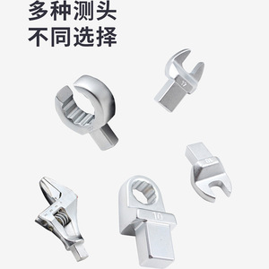 Clé dynamométrique numérique AWMC-85 pour climatiseur, avec serrage de écrous et test de couple, tête interchangeable - Product Image 1