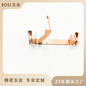 Contact en cuivre Boss F-53-1 à montage sur douille, en cuivre au béryllium et bronze phosphoreux, pour utilisation tactile - Product Image 5