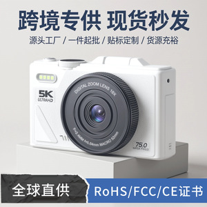 กล้องดิจิตอล Teka 5K Ultra HD 75.0 ล้านพิกเซล เลนส์ซูม 18 เท่า สำหรับนักเรียน ถ่ายเซลฟี่ และใช้สำหรับการเดินทาง - Product Image 5