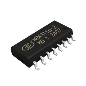 Puce de reconnaissance vocale série NRK3116X, fabricant OEM pour les appareils intelligents, solution de puce vocale - Product Image 1