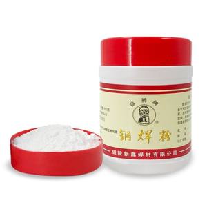 Fundente de Soldadura de <span class=keywords><strong>Gas</strong></span> de Cobre <span class=keywords><strong>CJ301</strong></span> para Piezas de Soldadura Fuerte de Cobre - Product Image 2