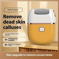 Nouvelle Râpe Électrique pour les Pieds Pédicure Exfoliante Domicile