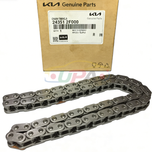 New Engine <b>System</b> CHAIN-TIMING,A 24351-2F000 24351 2F000 For CHAIN-TIMING For H-yundai ELANTRA K-ia CERATO/FORTE 24351 2F000 - Product Image 3
