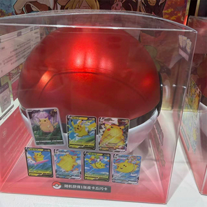Poke Ball e Great Ball Pokémon 5.0 all'ingrosso, senza confezione esterna, costi di spedizione ridotti, ampio inventario, edizione SC - Product Image 4